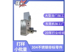关于车削加工的公差小常识